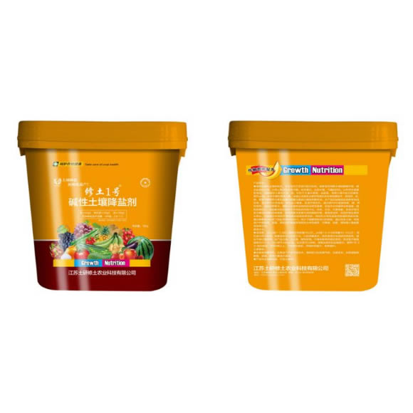 碱性土壤降盐剂